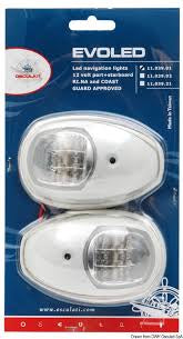 OSCULATI EVOLVED LED NAVIGATION LIGHTS 12V BLACK For boats up to 12m long